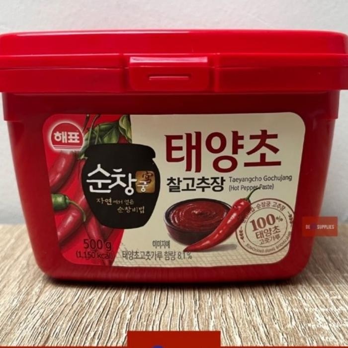 

Sajo Gochujang Hot Pepper Paste 500Gr - Saus Cabe Korea Pasta Kedelai