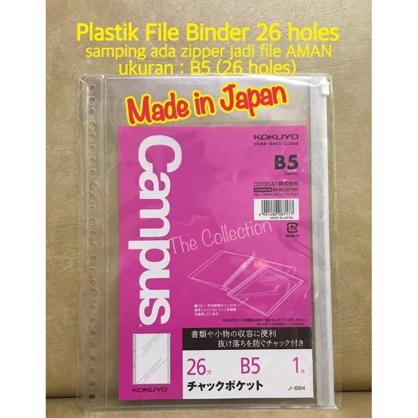 

ATK0522KY JAPAN B5 Plastik File Binder with Zipper 884 Plastic 087177
