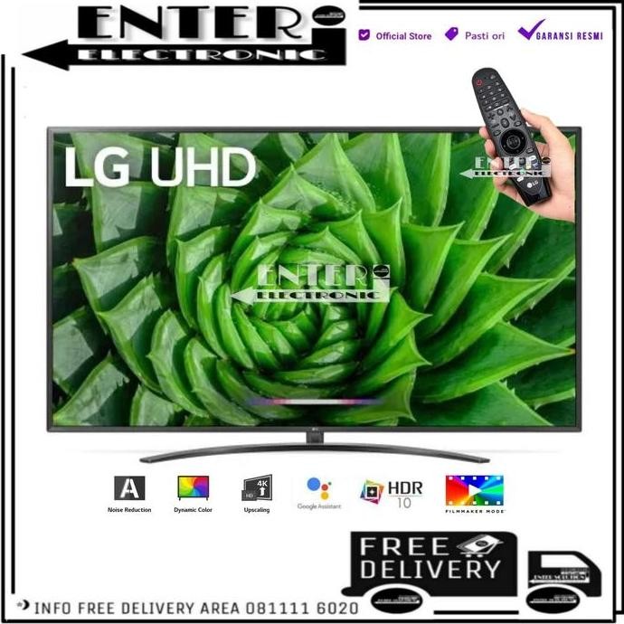 TERLARIS - LG LED TV 82UN8100PTB - SMART TV LED 4K 82 INCH MAGIC REMOTE 82UN8100
