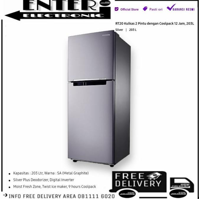 TERLARIS - SAMSUNG RT20FARWDSA - KULKAS 2 PINTU INVERTER 216 L 203 L RT 20FARWDSA