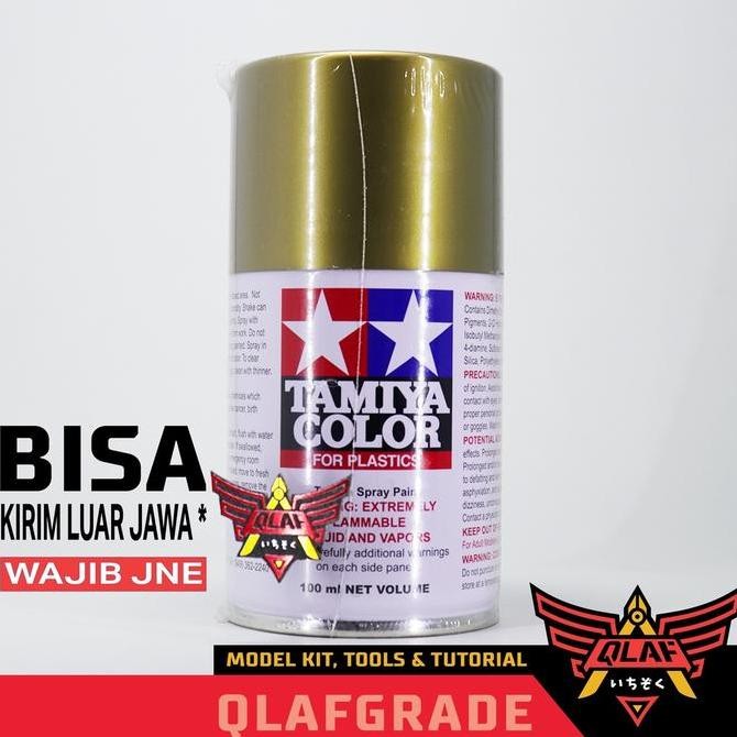 TERBARU - TAMIYA Gold TS-21 - cat Gundam model kit spray can
