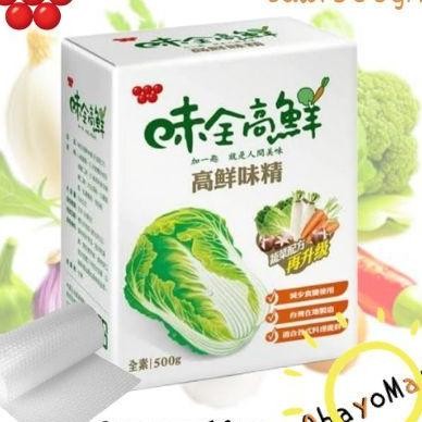 

Wei Quan Gao Xian Taiwan Vegetarian Seasoning Micin Sawi Putih G