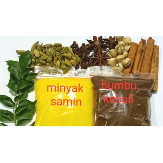 

JH8 bumbu kebuli khas arab Paket lengkap untk 2kg beras bumbu arab india