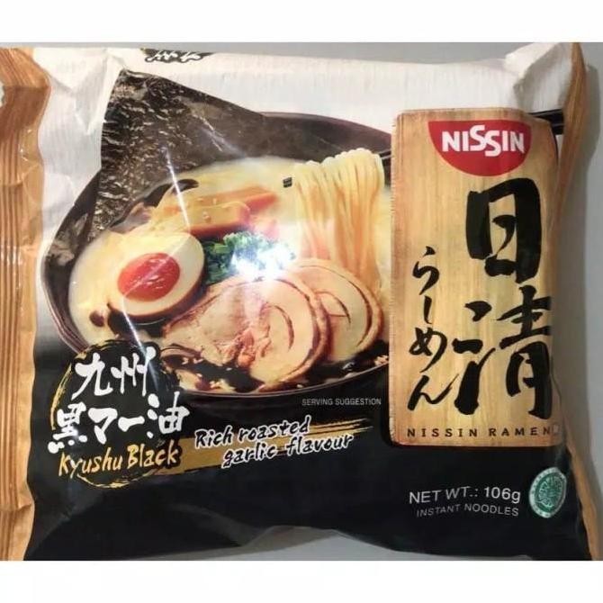 

(Expert) Mie Halal Nissin Ramen Japanese Umakara spicey Hokaido