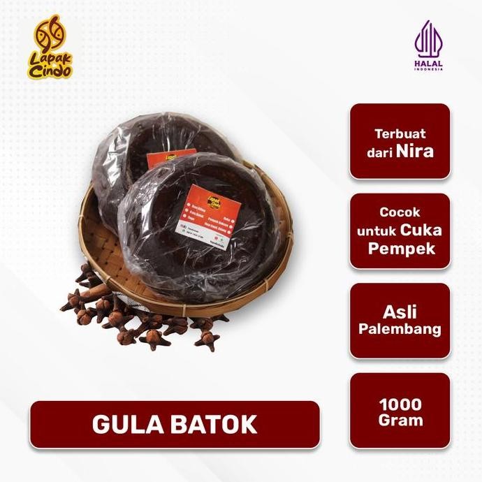 

JH8 Gula Batok Gula Aren - Dikirim Dari Curup dan Lubuklinggau - Berat 1000g, Cocok Buat Cuko Pempek, Kopi Aren, Gudeg dll