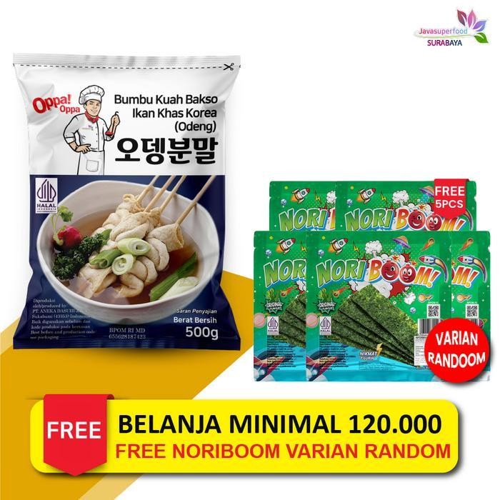 

Bumbu Saus Kuah Soup Oden Odeng Eomuk Fish Cake Bakso 500G