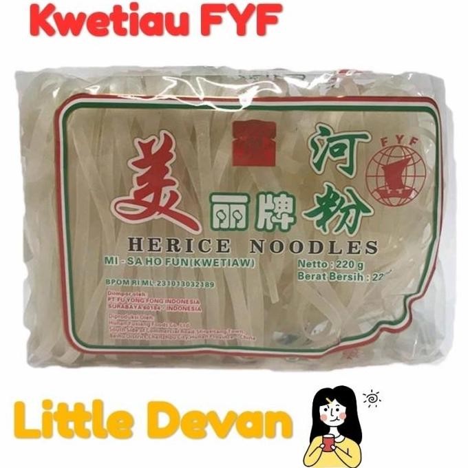 

(Expert) kwetiau kuetiau kwetiaw kering FYF 220gr