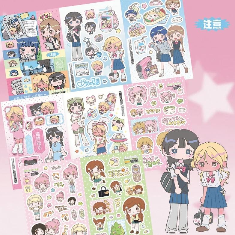 

Korea Cute Sweet Girl Stickers Japanese Shibuya Babes Character Stickers Hand Account Diary Planner Scrapbook Decorative Sticker