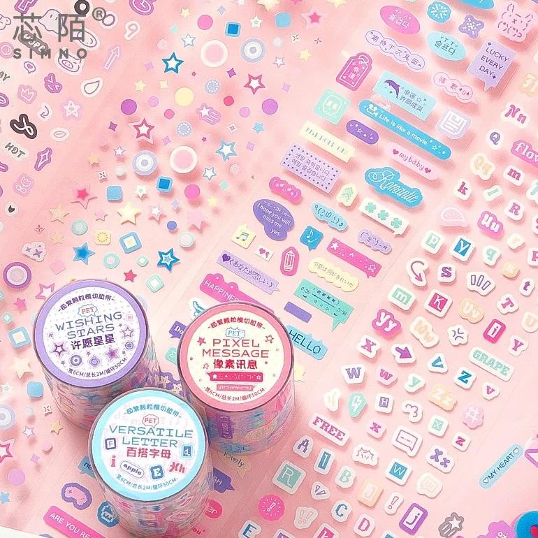 

Kawaii Deco Sticker Tape Set - 4 Cute Designs, 6Cm X 2M, Perfect For Journaling, Scrapbooking, And Kpop Photocard Decoration