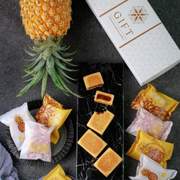 

(Expert) Nastar Taiwan Premium / Pineapple Cake Jumbo Butter Wisman / Wijsman