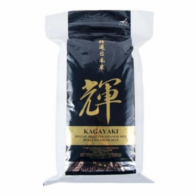 

(Expert) beras Jepang / kagayaki rice 5kg