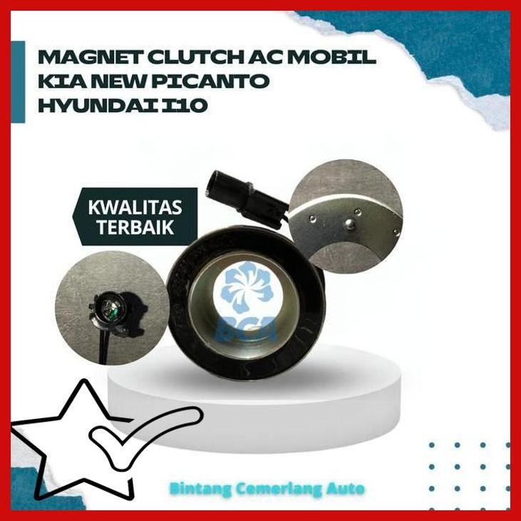 [TGA] MAGNET CLUTCH AC MOBIL KIA NEW PICANTO HYUNDAI I10