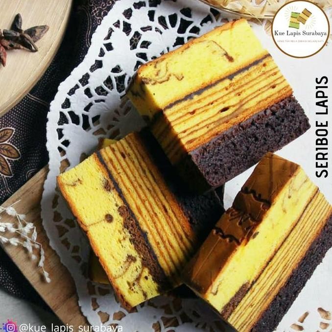

JH8 Kue Lapis Surabaya/Spikoe 3in1 (spiku-lapis legit-brownies) Resep Kuno