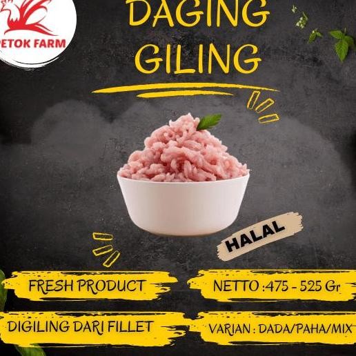 

JH8 Daging Giling Ayam / Chicken Minced