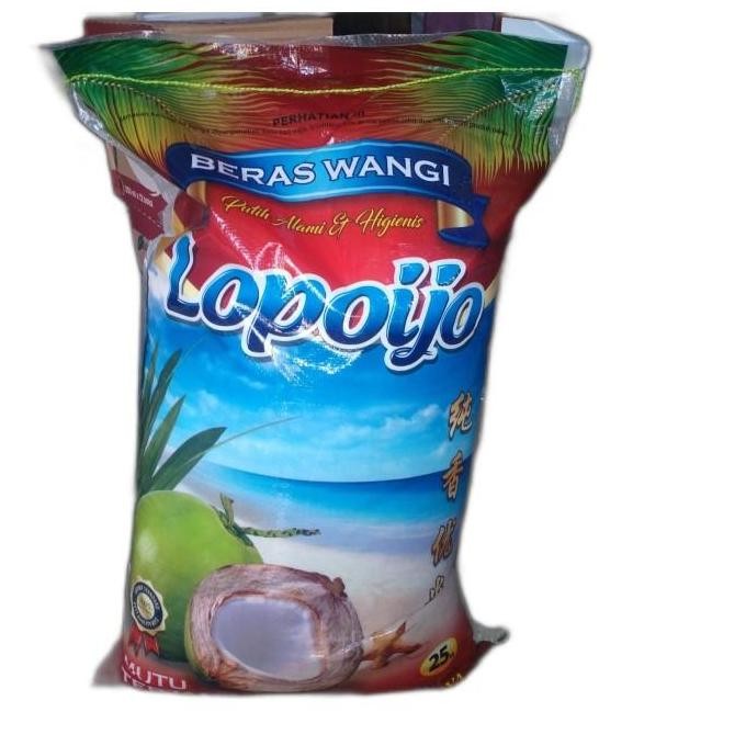 

(Expert) Beras 25kg lopo ijo