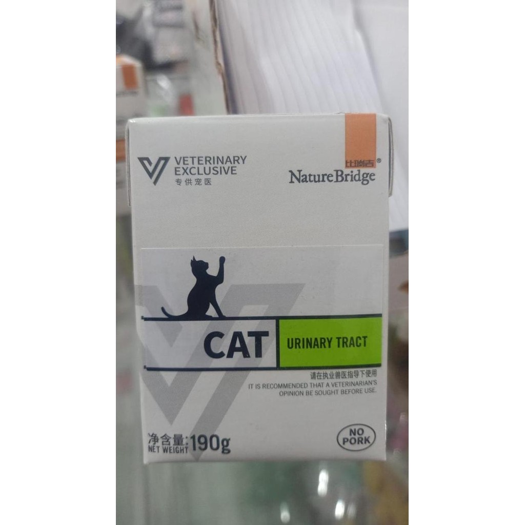

JH8 Nature Bridge Wet recovery,gastro,urinary 190gr