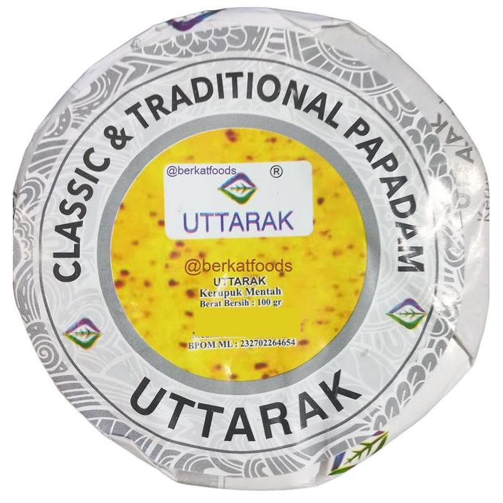 

ID | APPALAM PREMIUM PAPADAM / KERUPUK APPALAM INDIA / PAPAD PAPADUM MASALA