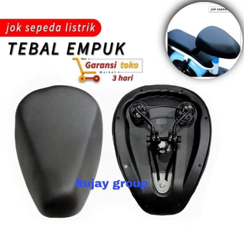 Murah Selis Jok Sepeda Listrik /Jok Sepeda Listrik/Jok Per Sepeda Cocok Untuk Semua Sepeda Universal