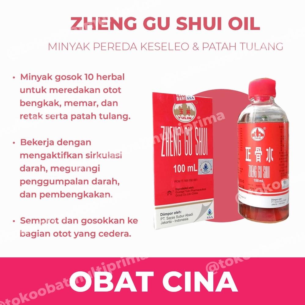 Oil Zheng Gu Shui Oil - Minyak Urut Cina Patah Tulang Keseleo Otot Bengkak Memar