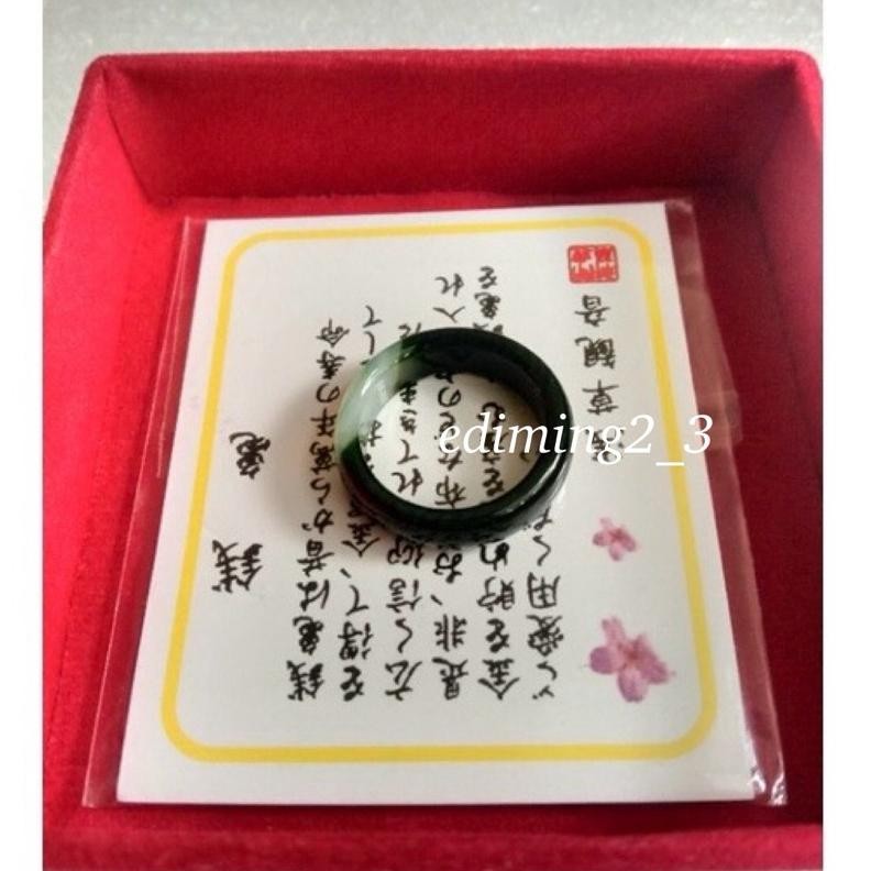 Cincin Giok Taiwan Hijau Tua Elegan Komplit Box DiM