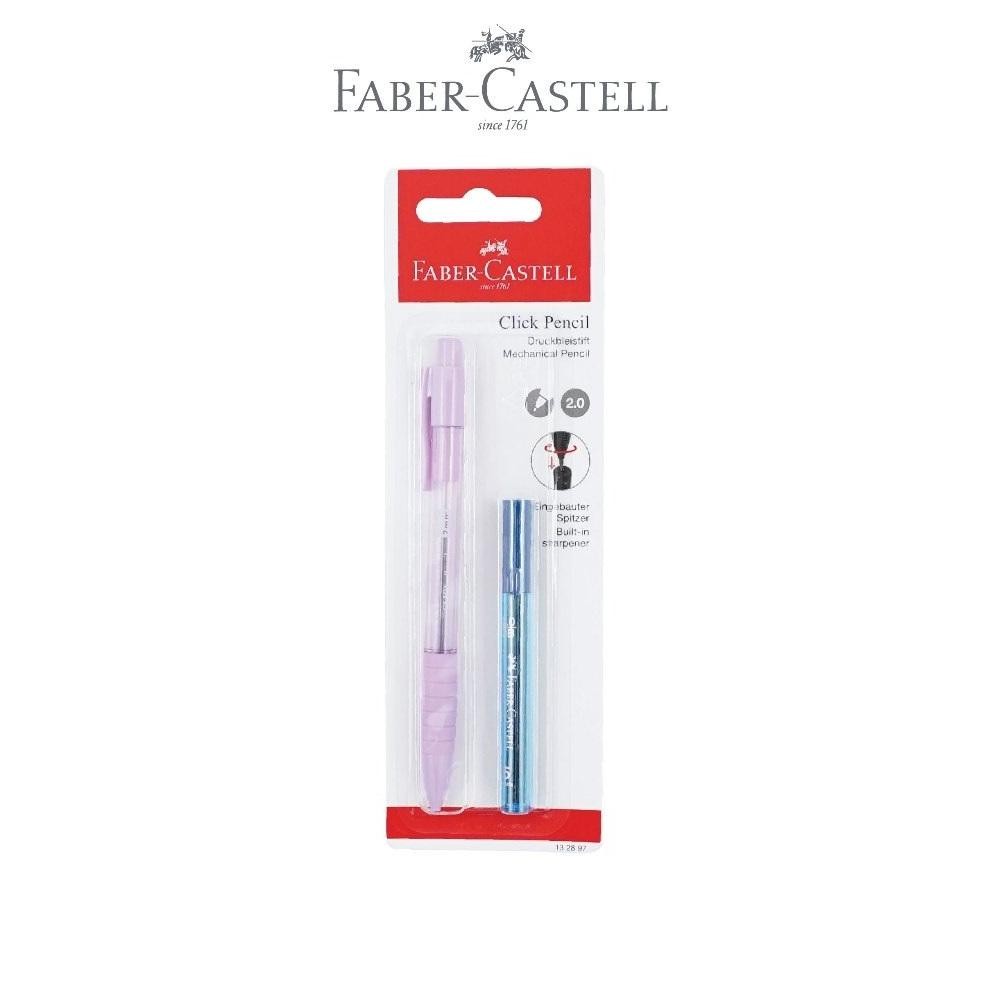 

Pensil Mekanik Set Faber Castell 2.0mm + Refill DiM