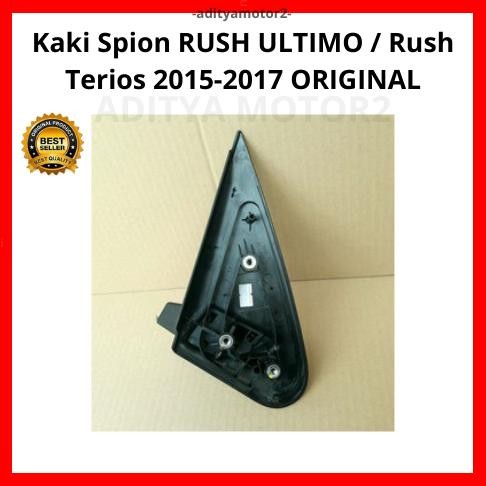 Kaki SPION RUSH ULTIMO/DUDUKAN SPION RUSH TERIOS 2015 2016 2017 HARGA 1 PCS BAGIAN KIRI { LH } AST