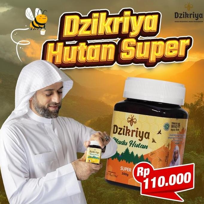

NEW Dzikriya Madu Honey Murni Asli 100% Madu Hutan Super Multiflora 500g READY