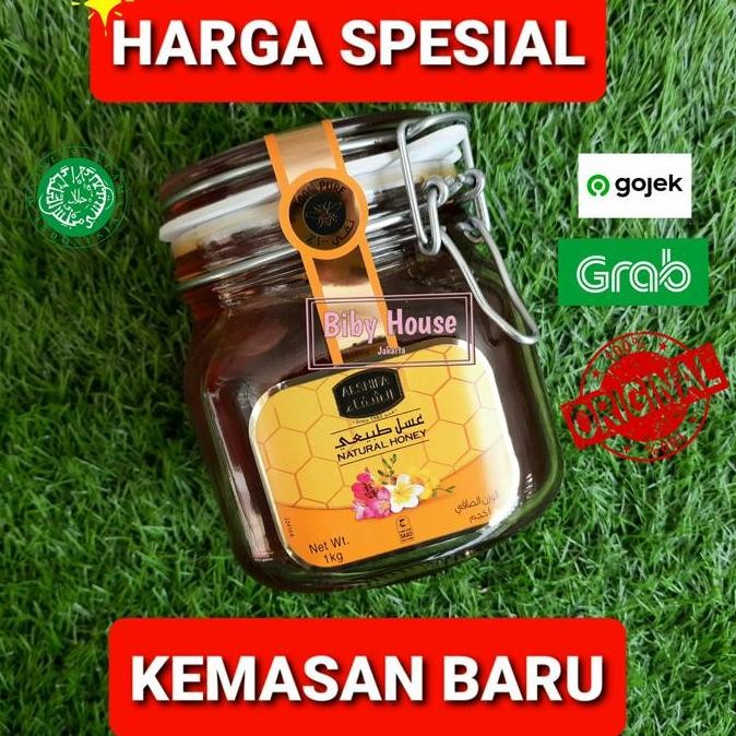 

NEW Madu arab Al shifa 1 kg natural /alshifa1 kg termurah READY