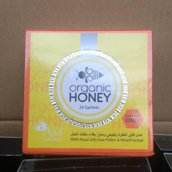 

NEW Organic Honey 24sachet for men only Original Import with royal jelly Bee Pollen & mix herbal READY