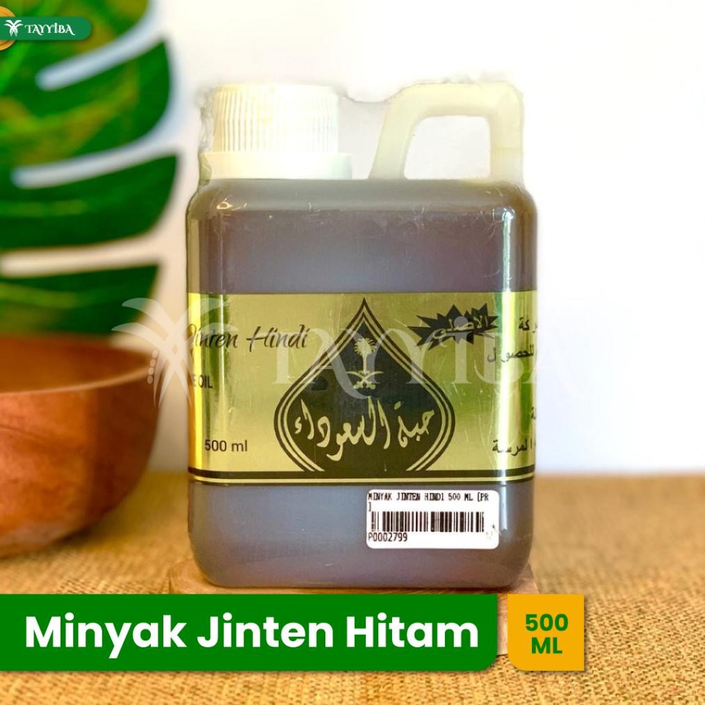 Minyak Habbatussauda Murni-Minyak Jinten Hindida Cair 500ml (Black Seeds Oil) 100% Original
