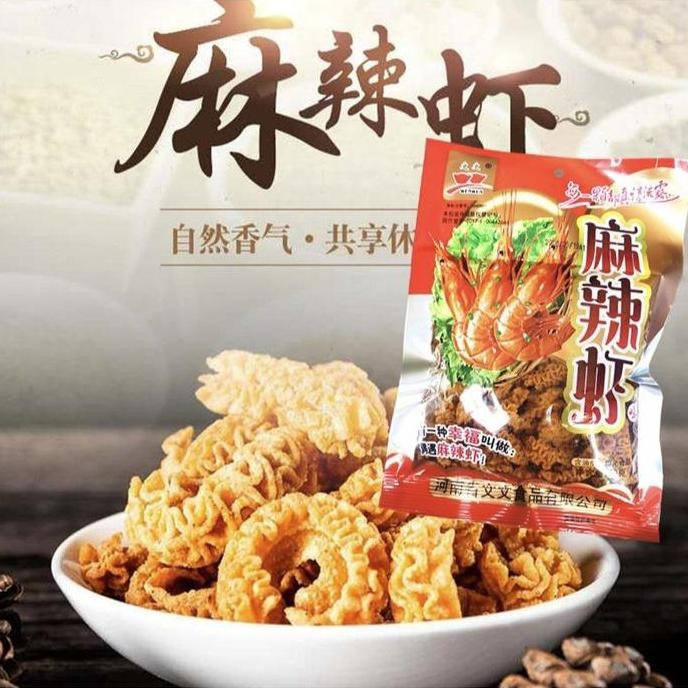 

Snack Udang Mala Crispy Camilan Kriuk Enak Cemilan Krupuk Udang 43 Gr
