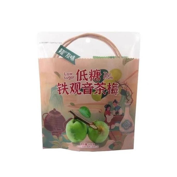

Manisan Buah Kering Buah Plum Tea Tie Guan Yin Tea Plum Ukuran 116G