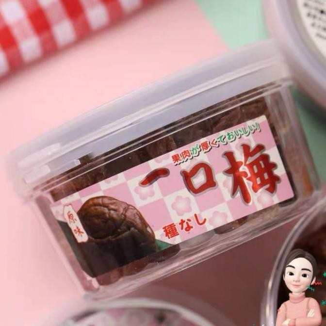 Kiamboi Manisan Asam Manis Buah Plum Umeboshi Asinan Kering Buah Ume