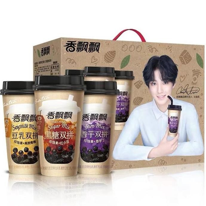 Boba Xiang Piao Milk Tea Instant Milk Tea Khas China Ready To Drink