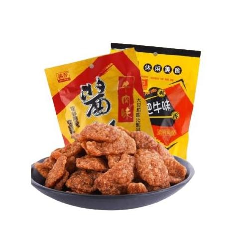 

Snack Jamur Vegetarian Camilan Keripik Makanan Ringan Rasa Sapi 20 Gr
