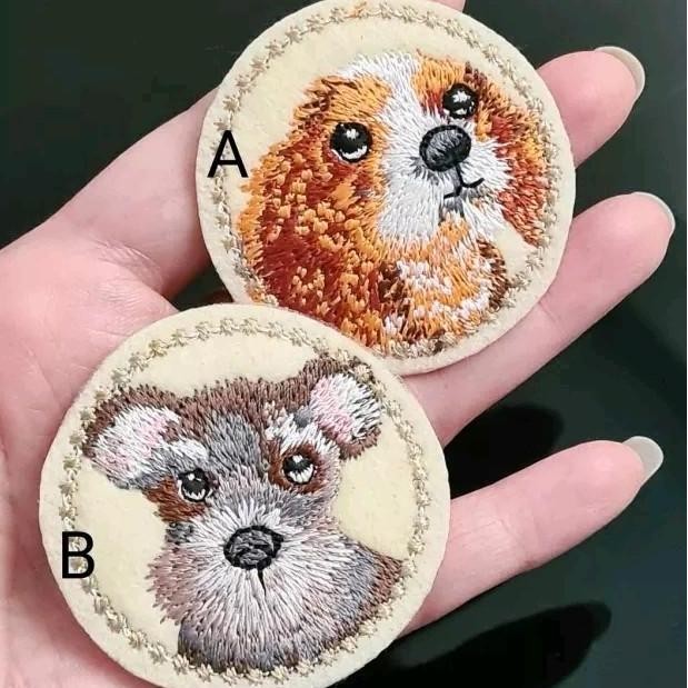 

=====] patch dog 3d design, american spaniel, schnauzer, poodle, shiba inu