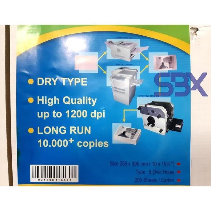 

New Product - Master Piece Master Paper Dry / Master Paper / Master Kering Kiarastoreku