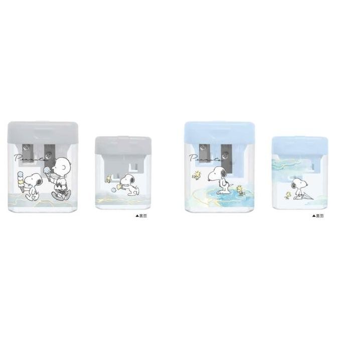 

Pencil Sharpener Peanuts Snoopy Marble Rautan Serutan Pensil Dual Slot Limited Edition Co