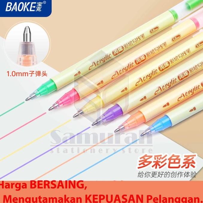 

Color Pen Baoke Acrylic 12 Warna 1.0 Mm Mp 2954 / Spidol Akrilik Warna Pastel 12 Colours Mp2954 / Colorful Pen Co