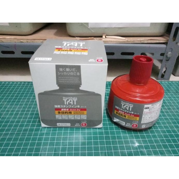 

Jual Tinta Stempel Shachihata Stsg-3 Merah Co