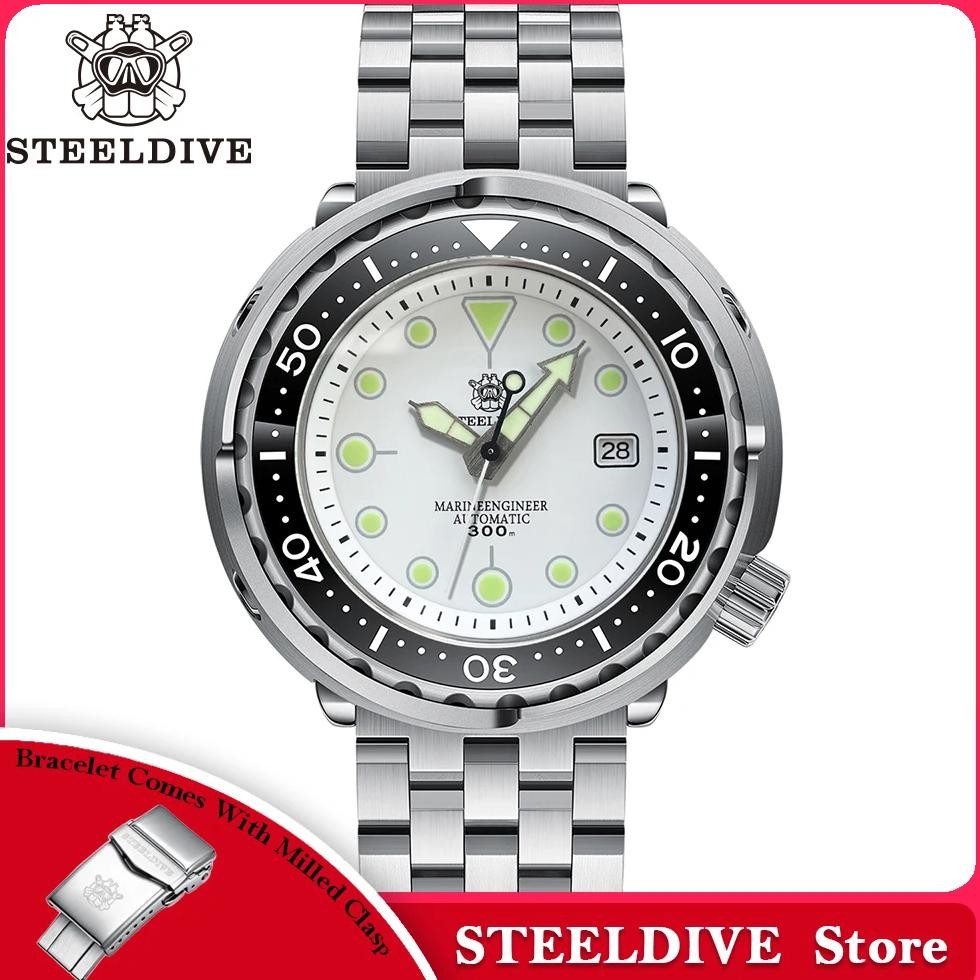 STEELDIVE Official Classic Tuna Can Watch SD1975 White Dial Luminous 300M Waterproof Automatic Mens 