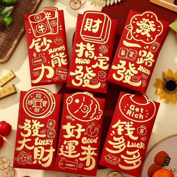 

Promo New 202 Premium Angpao Merah Tebal Isi 6 Angpau Imlek Ular Netral Gong Xi Fa Cai Amplop Angpao Merah Murah Grosir