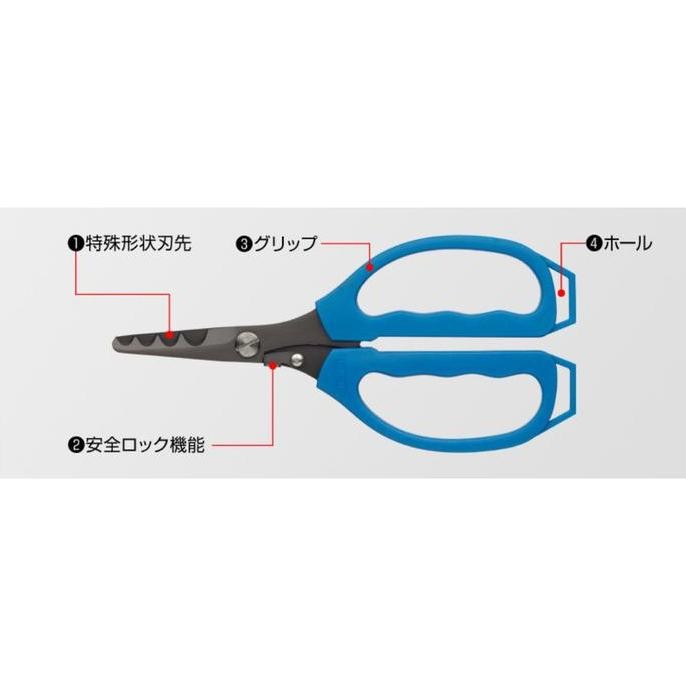 

Terbaruu !!! Golden Mean Os Scissors