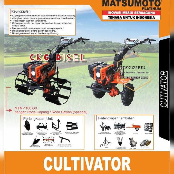 Mesin Traktor Cultivator Mini Tiller Matsumoto MTM 1100 GX MTM-1100GX