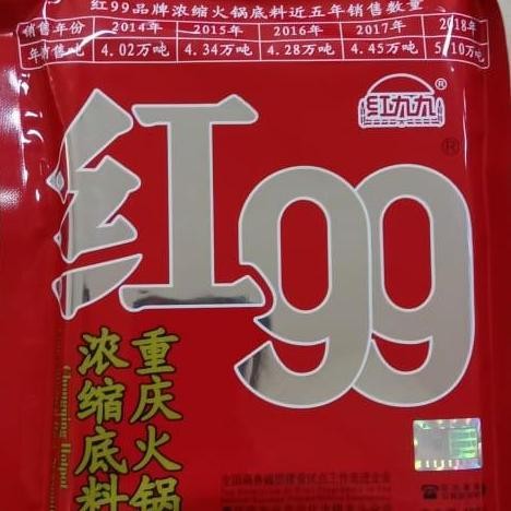 

Bumbu Hotpot Huoguo Hong99 99