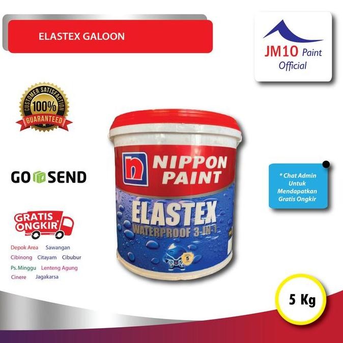 TERBARU - Nippon Paint Elastex Waterproof (Galon 5 Kg)