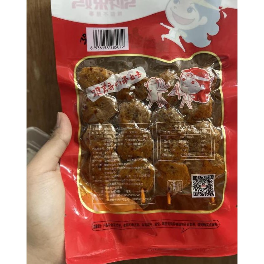 

Cemilan Vegetarian Sate Ayam Su Ji Rou Chuan