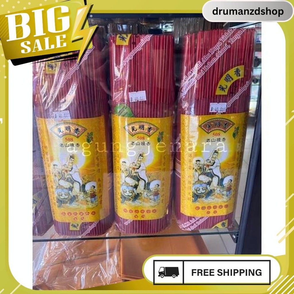 Dupa / Hio 508 Cendana Alami Meledak