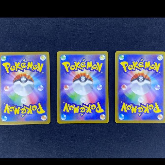 Pokemon TCG Japanese Entei Suicune Raikou V 213 215 218/172 SAR S12a