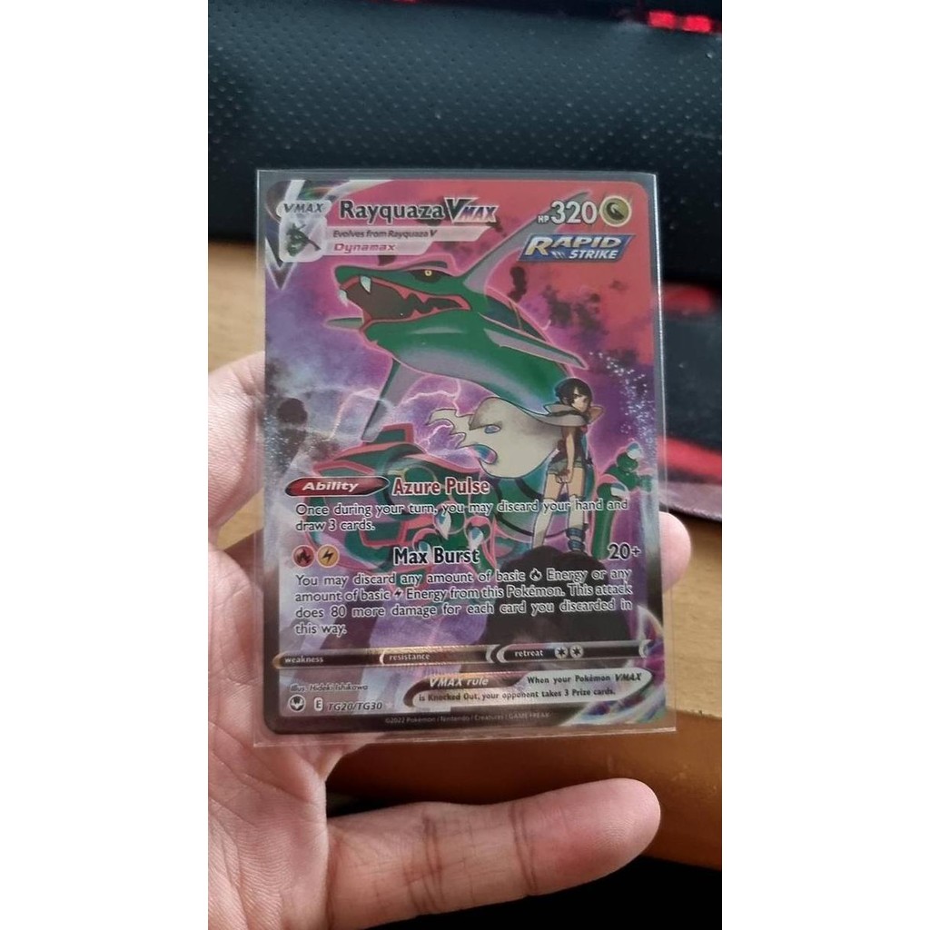 Rayquaza VMAX - TG20/TG30 - Ultra Rare Sword & Shield: Silver Tempest